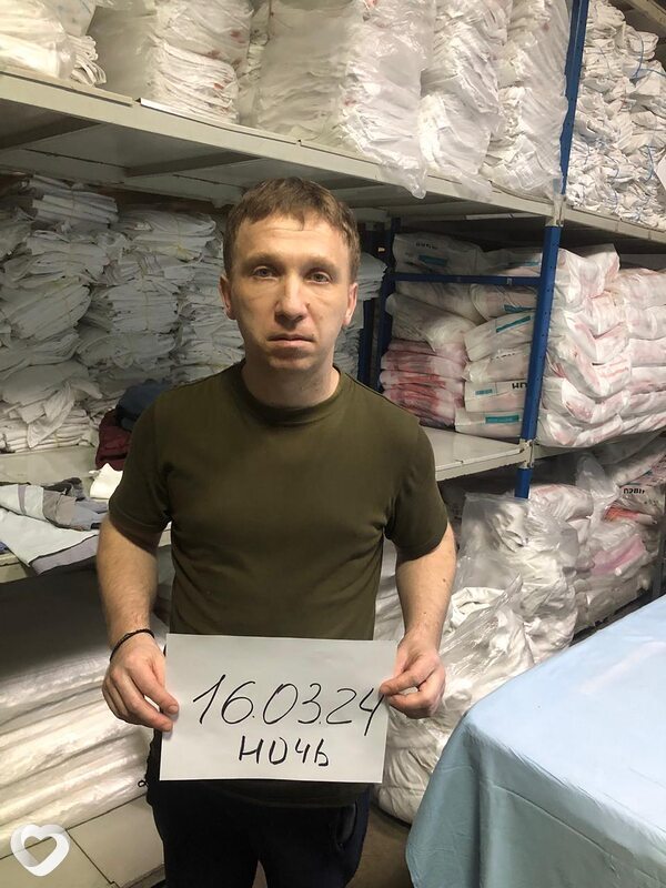 Григорий, 36, Нижнем Новгороде — анкета №3236044