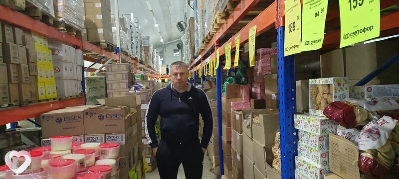 Александр, Сафоново