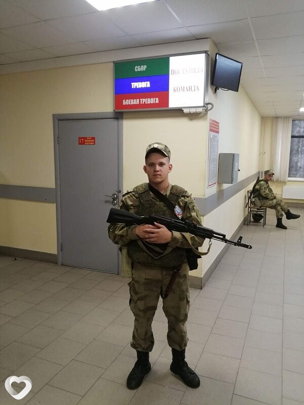 Алексей, Свирск