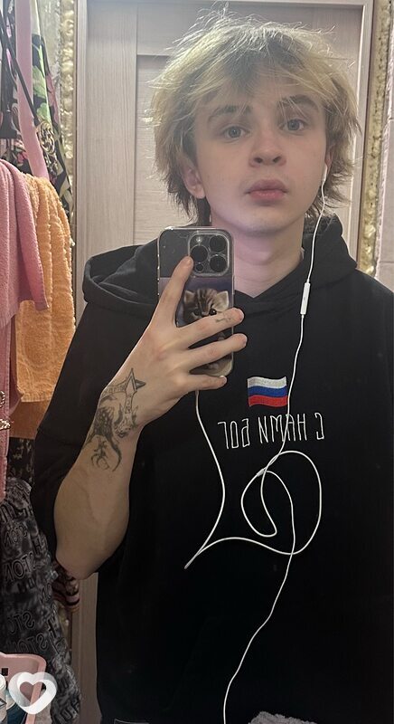 Даня, 19, Омске — анкета №3237252