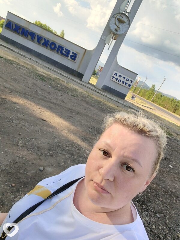 Екатерина, 40, Нерюнгри — анкета №3237562