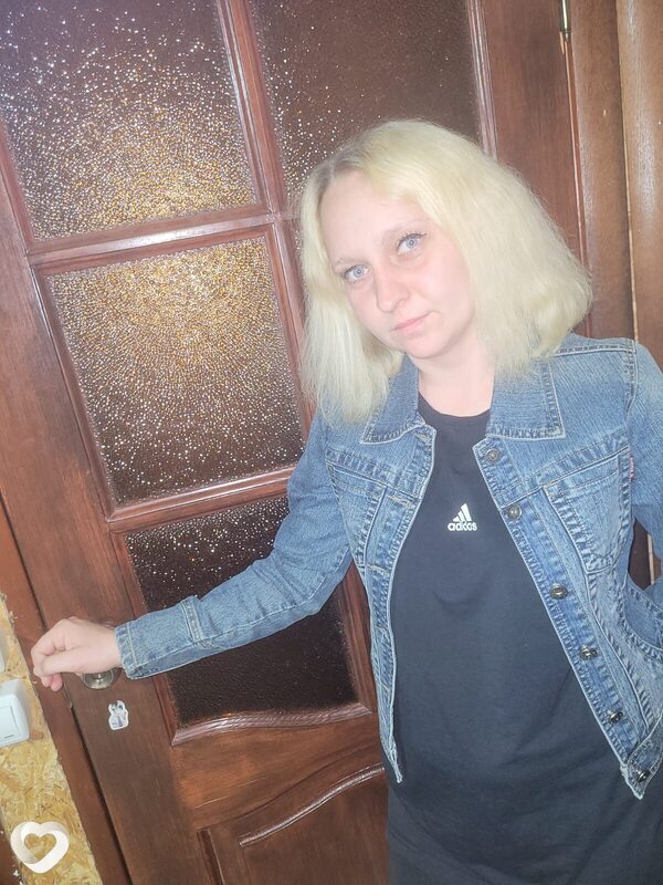 Юлия, Навля
