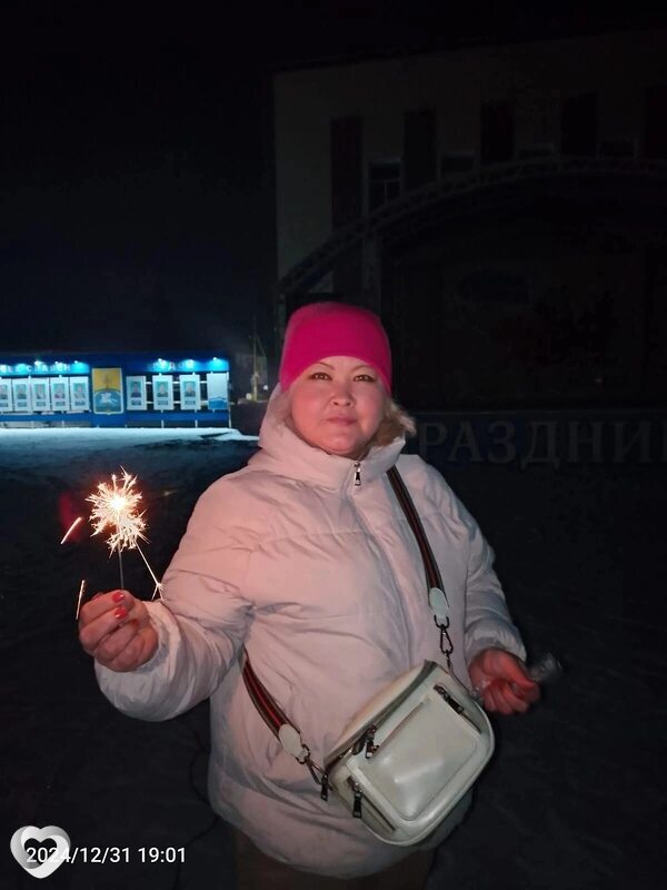Маргарита, Онгудай