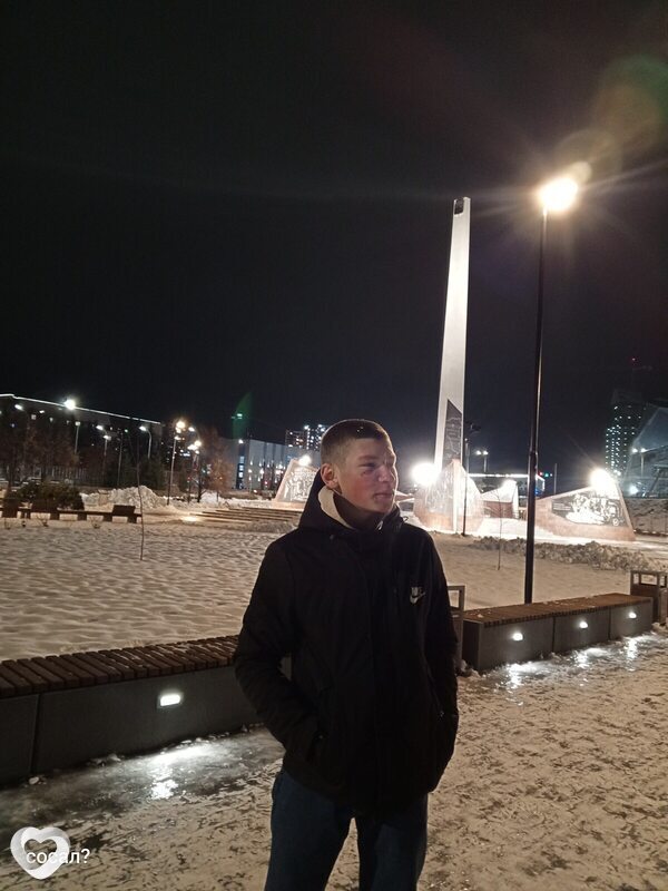 Артём, 18, Кемерове — анкета №3238391