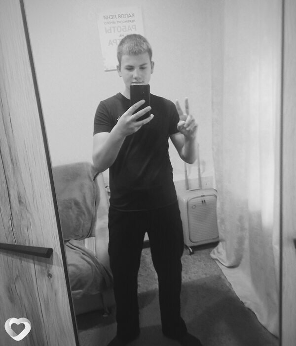 Максим, 19, Ульяновске — анкета №3238417