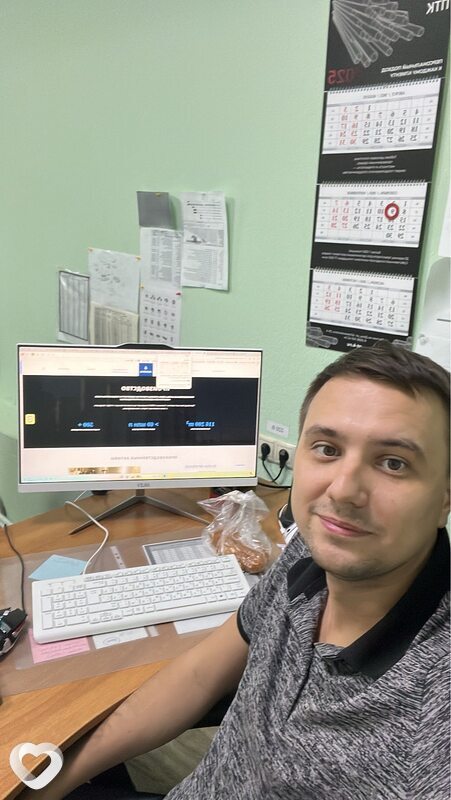 Юрий, 32, Ростове-на-Дону — анкета №3238754
