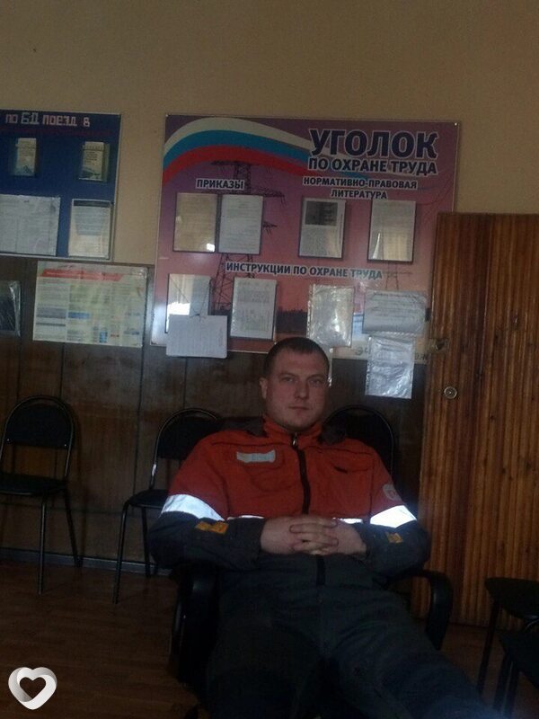 Алексей, Грязи