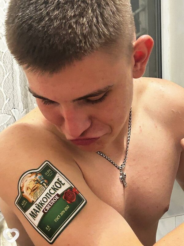 Данил, 19, Новошахтинске — анкета №3239000