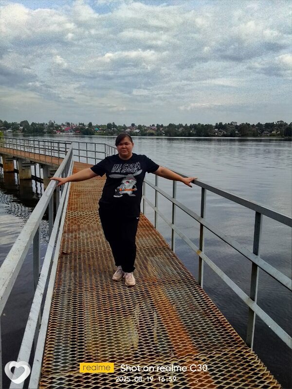 Екатерина Медиа, Нижняя Салда