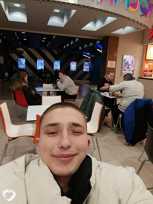 Тимофей, Шатура
