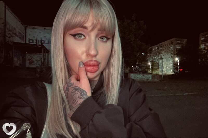 Алина, Снежное