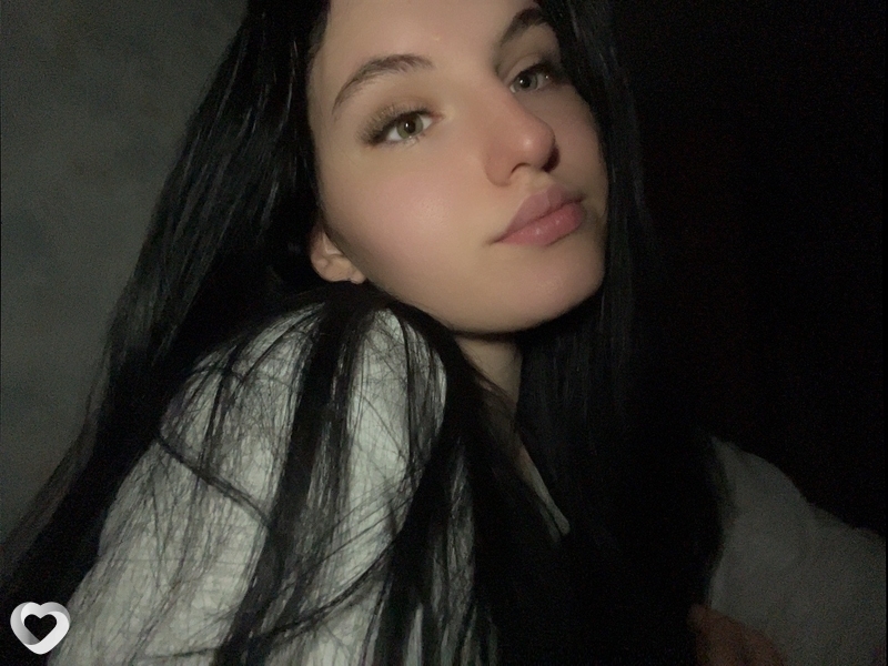 Диана, Щекино