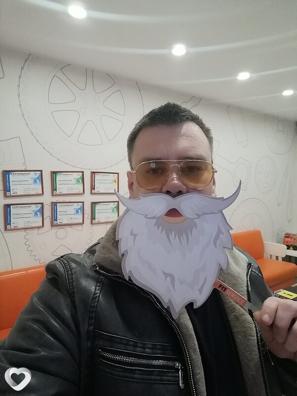 Олег, Черепаново