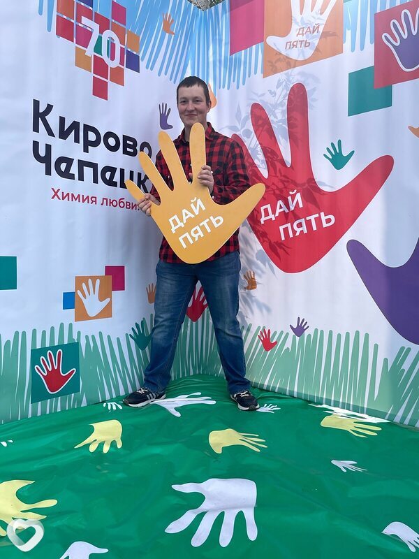 Максим, 29, Кирове — анкета №3242481