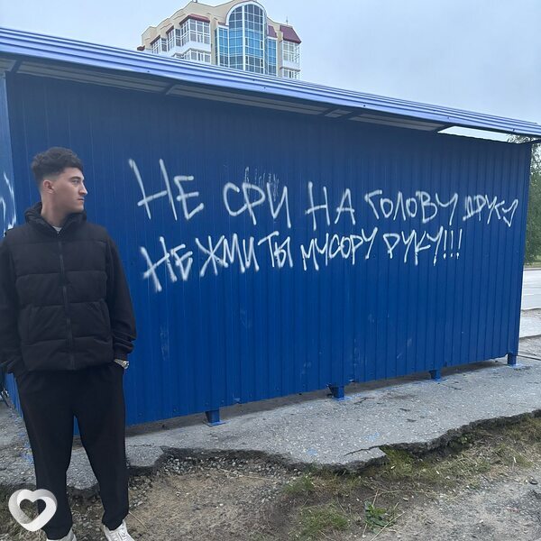 Ильдар, 23, Тюмени — анкета №3241758