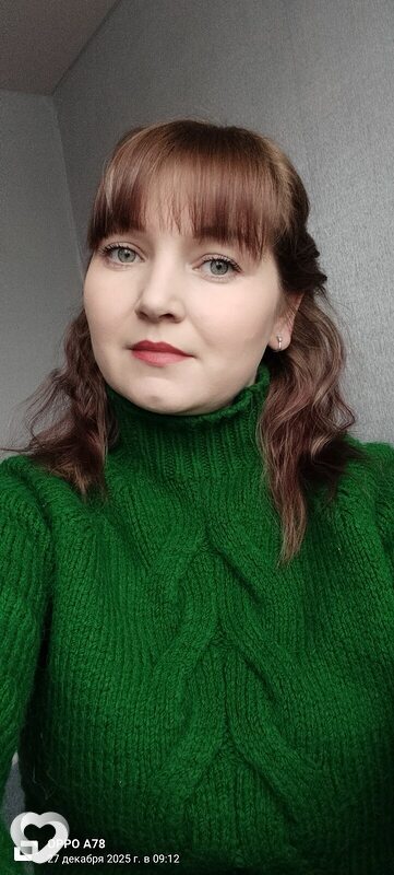 Анна, Смела
