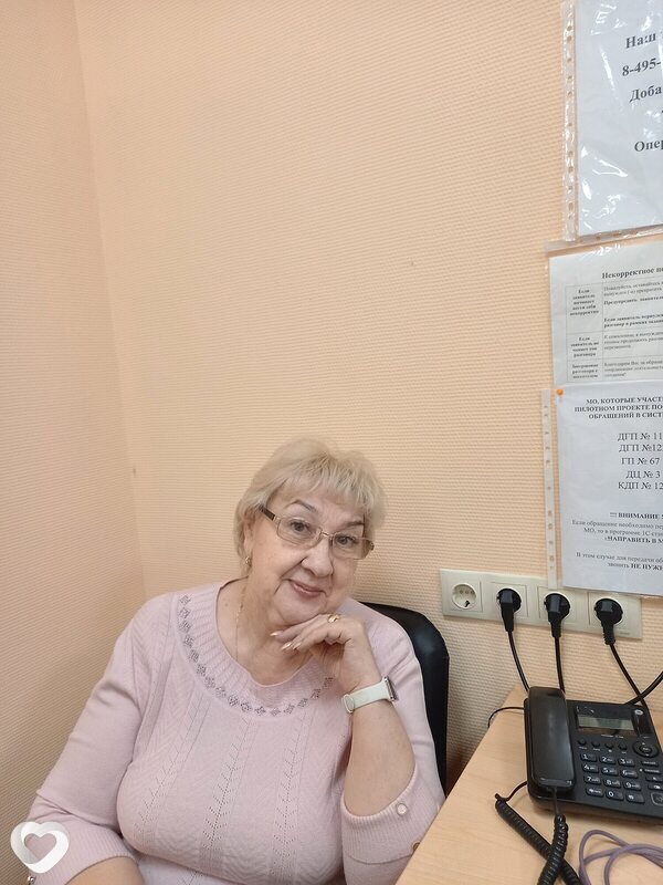 Любовь, 65, Москве — анкета №3242994