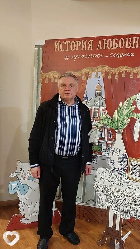 Сергей, Москва