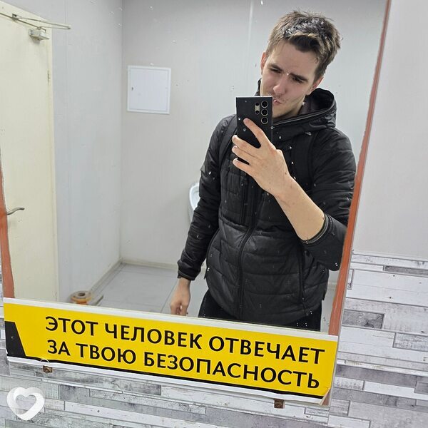 Герман, 41, Челябинске — анкета №4685472