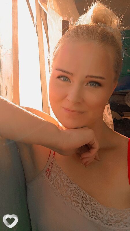 Татьяна, 30, Барнауле — анкета №3244323