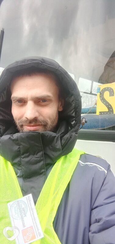 Юрий, Северск
