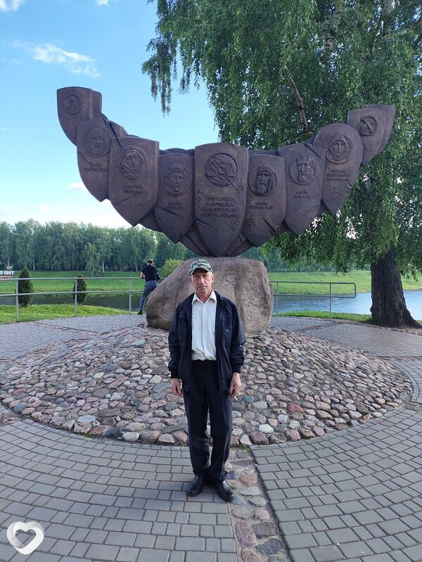 Александр, Верхнедвинск