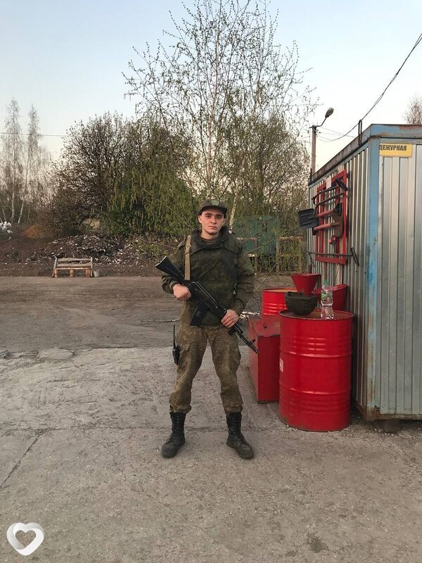Илья, Тутаев