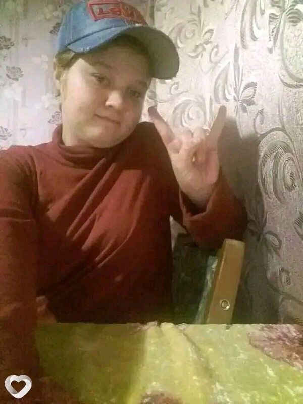 Ира, Никополь