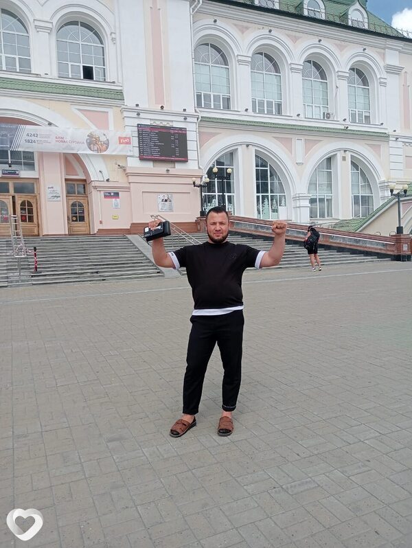 Шерхан, Смидович