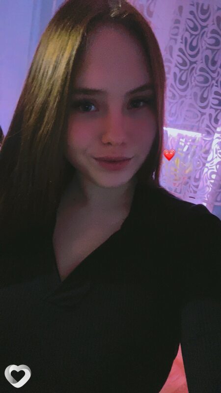 Дарья, Нягань