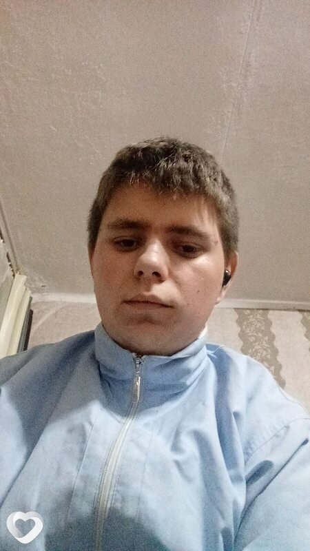 Дима, Мстиславль