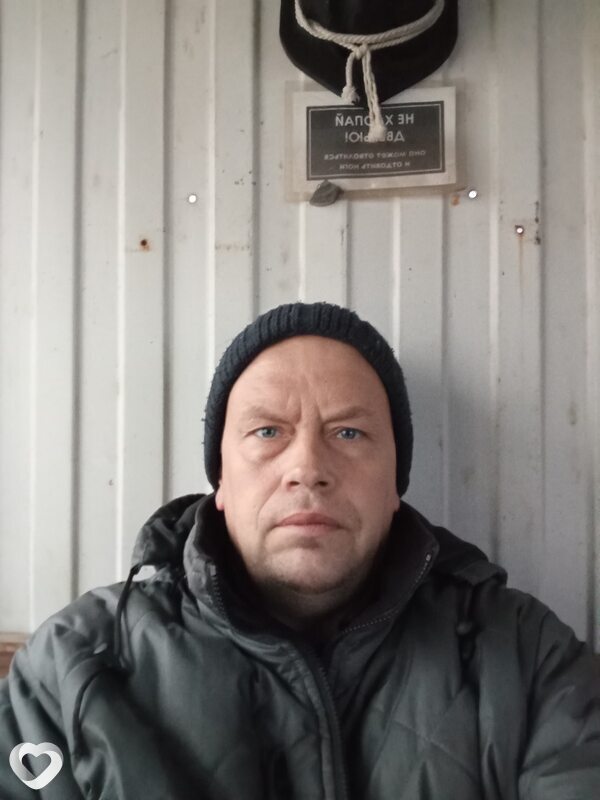 Вадим, 41, Кирове — анкета №3246135