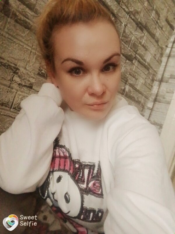 Яна, Зарайск