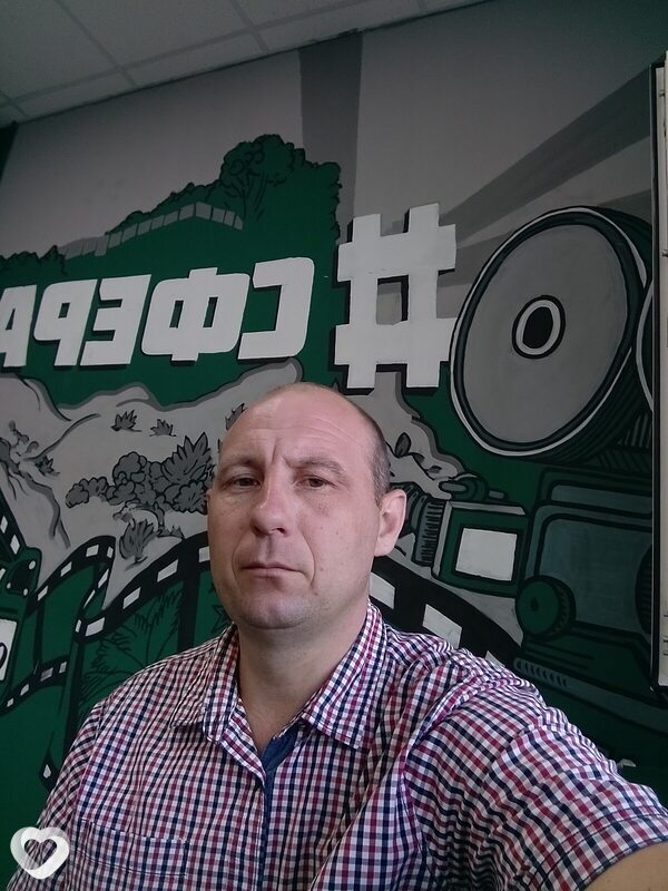 Сергей, Ртищево