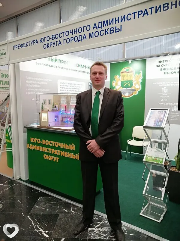 Виталик, 42, Москве — анкета №3247057