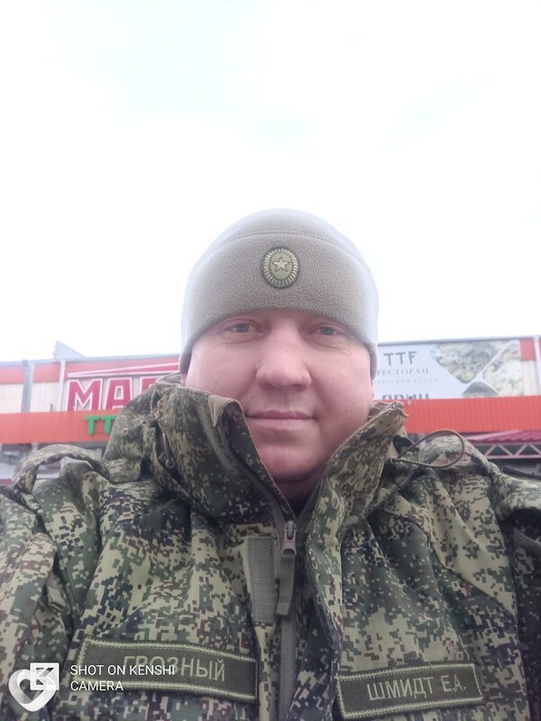 Евгений, 47, Воронеже — анкета №3247274