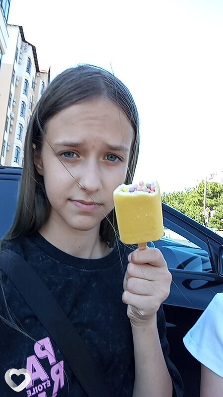 Милана, Мостовской