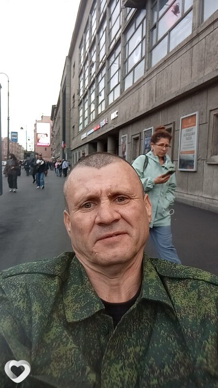 Виталий, Черкесск