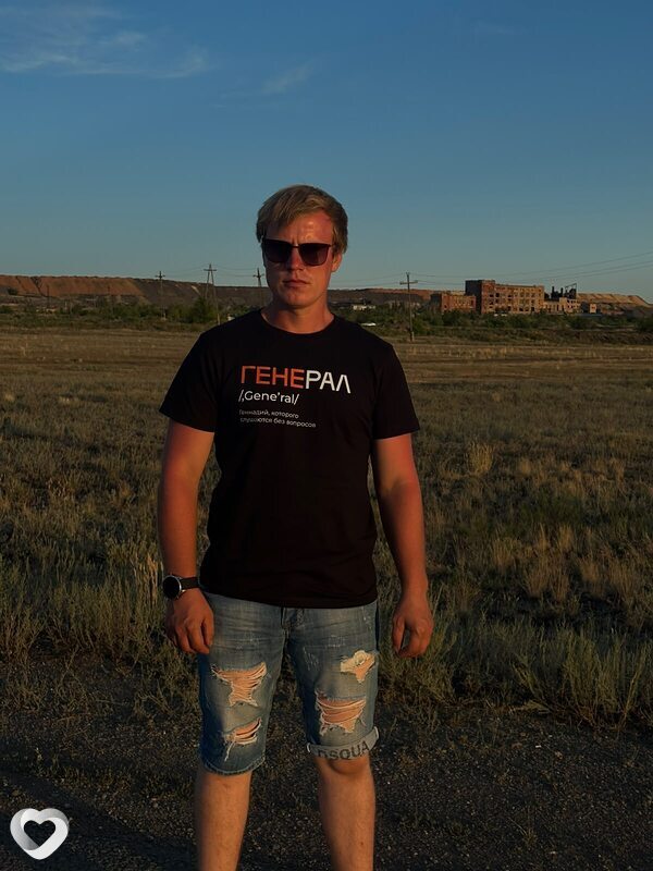 Геннадий, 31, Караганде — анкета №3248011