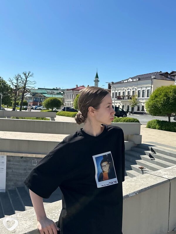 Лиза, Москва