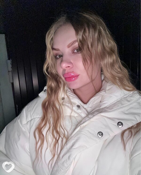 Валерия, 28, Барнауле — анкета №3248001