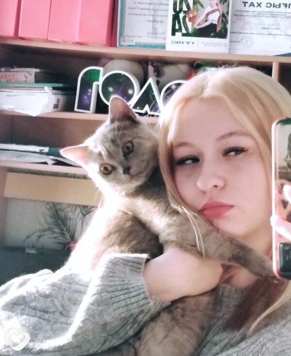 Арина, Зыряновск