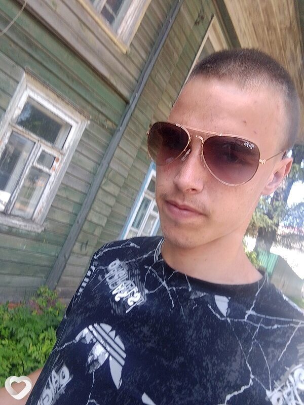 Ваня, Весьегонск