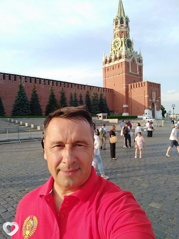 Вячеслав, Зыряновск