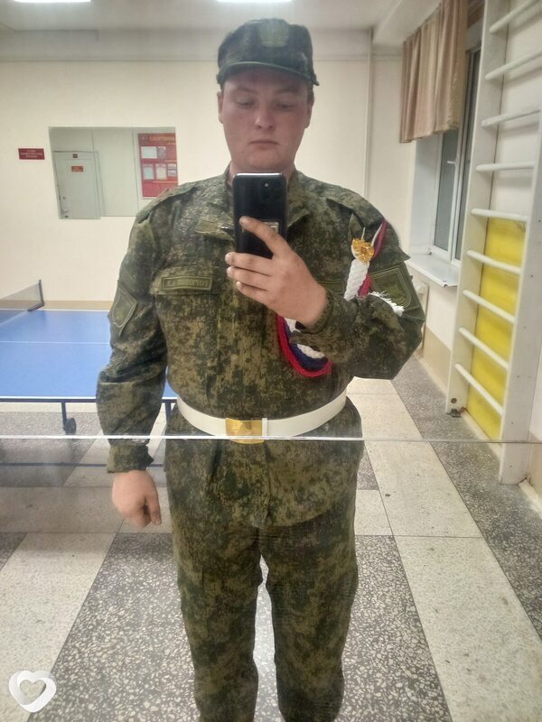 Артем, Баймак