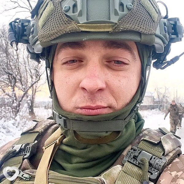 Данил, Дружковка