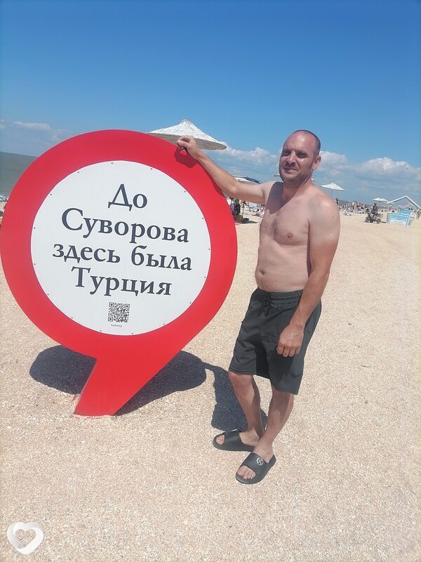 Степан, 40, Каменске-Шахтинском — анкета №3251355