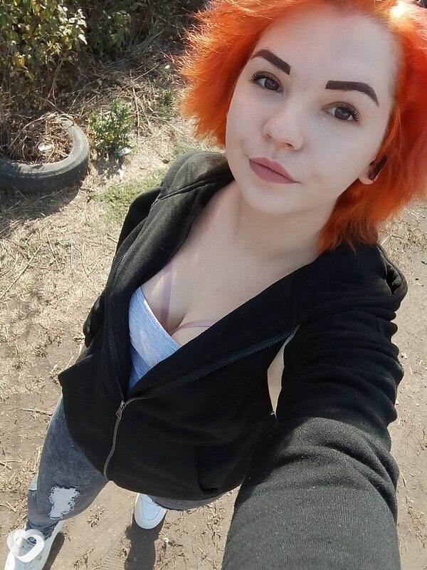 Ли, 25, Стаханове — анкета №3252161