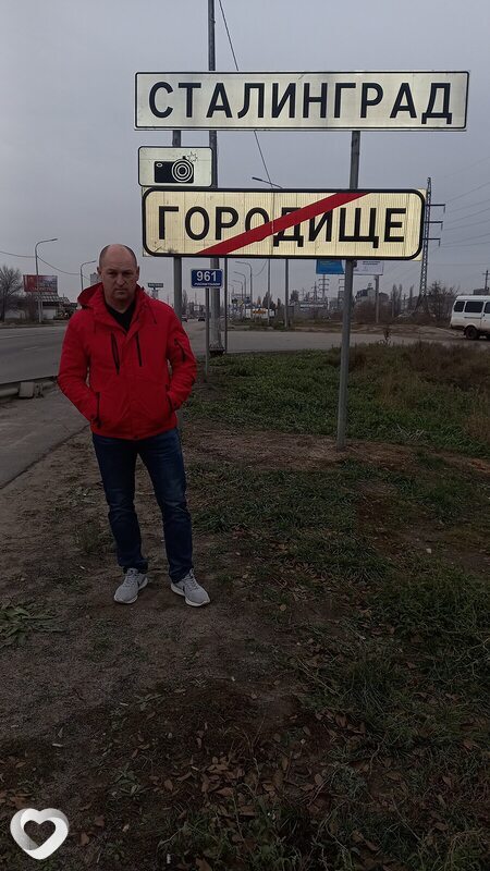 Дмитрий, 51, Волгограде — анкета №3252670