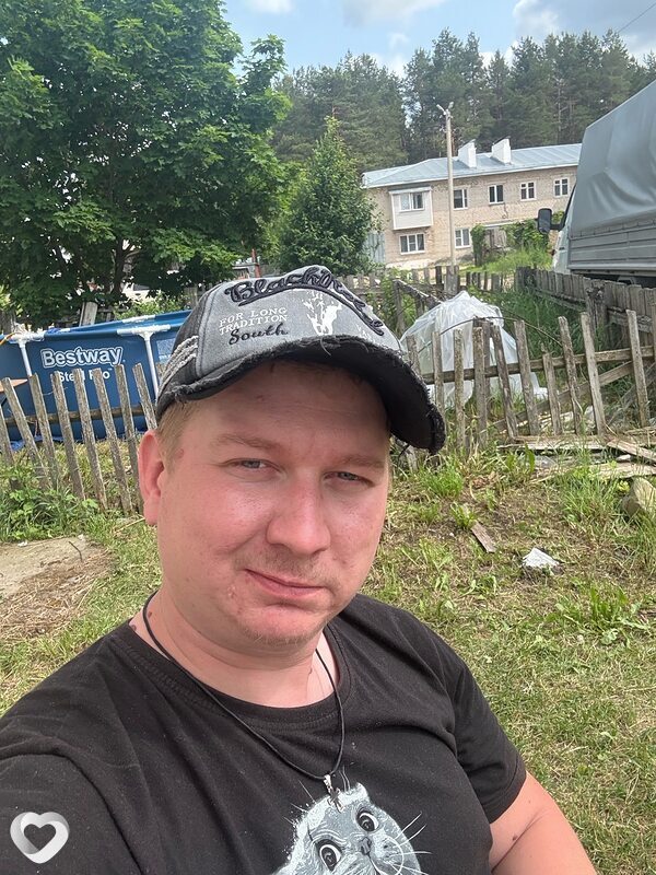 Александр, Бабаево